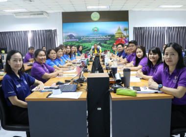 ประชุมติดตามผลการดำเนินงาน ครั้งที่ 5/2568 ประจำเดือน ... พารามิเตอร์รูปภาพ 7
