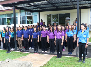 ประชุมติดตามผลการดำเนินงาน ครั้งที่ 5/2568 ประจำเดือน ... พารามิเตอร์รูปภาพ 1