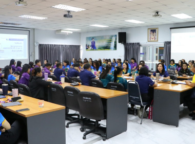 ประชุมติดตามผลการดำเนินงาน ครั้งที่ 5/2568 ประจำเดือน ... พารามิเตอร์รูปภาพ 8