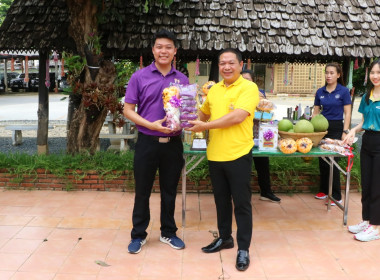 กีฬาสานสัมพันธ์ภายในองค์กร CMCOOP Sport Day 2025 พารามิเตอร์รูปภาพ 9
