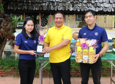 กีฬาสานสัมพันธ์ภายในองค์กร CMCOOP Sport Day 2025 พารามิเตอร์รูปภาพ 10
