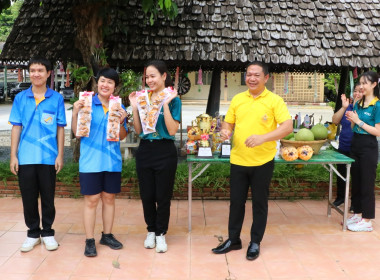 กีฬาสานสัมพันธ์ภายในองค์กร CMCOOP Sport Day 2025 พารามิเตอร์รูปภาพ 12