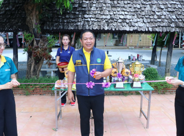 กีฬาสานสัมพันธ์ภายในองค์กร CMCOOP Sport Day 2025 พารามิเตอร์รูปภาพ 1