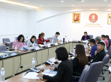ประชุมคณะอนุกรรมการขับเคลื่อนโครงการอาหารนมเพื่อเด็กและเยาวชน กลุ่มที่ 5 ... พารามิเตอร์รูปภาพ 4
