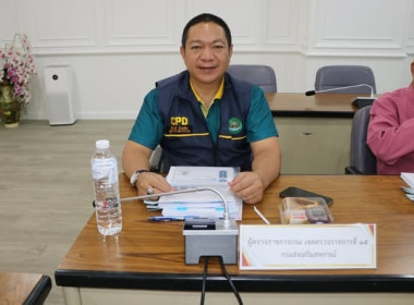 ประชุมคณะอนุกรรมการขับเคลื่อนโครงการอาหารนมเพื่อเด็กและเยาวชน กลุ่มที่ 5 ... พารามิเตอร์รูปภาพ 1