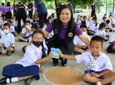 กิจกรรมดื่มนมโรงเรียน ประจำปี 2568 พารามิเตอร์รูปภาพ 2
