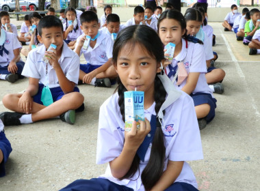 กิจกรรมดื่มนมโรงเรียน ประจำปี 2568 พารามิเตอร์รูปภาพ 4