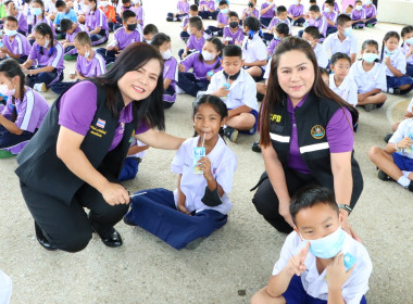กิจกรรมดื่มนมโรงเรียน ประจำปี 2568 พารามิเตอร์รูปภาพ 3