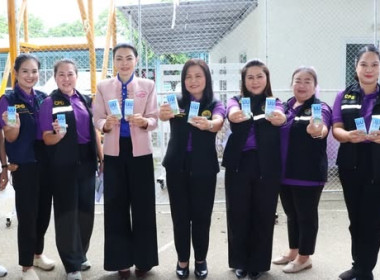 กิจกรรมดื่มนมโรงเรียน ประจำปี 2568 พารามิเตอร์รูปภาพ 1