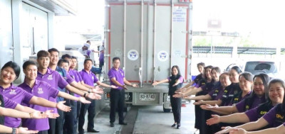 ส่งมอบนมคุณภาพตามโครงการอาหารเสริม (นม) โรงเรียน ... พารามิเตอร์รูปภาพ 1