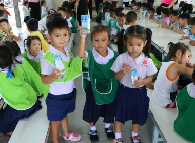 กิจกรรมดื่มนมโรงเรียน 2568 ณ ... พารามิเตอร์รูปภาพ 3