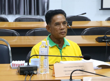 ประชุมคณะอนุกรรมการพิจารณาเงินกู้กองทุนพัฒนาสหกรณ์ระดับจังหวัด ครั้งที่ 7/2568 ... พารามิเตอร์รูปภาพ 2