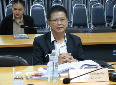 ประชุมคณะอนุกรรมการพิจารณาเงินกู้กองทุนพัฒนาสหกรณ์ระดับจังหวัด ครั้งที่ 7/2568 ... พารามิเตอร์รูปภาพ 3