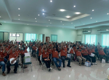 ประชุมใหญ่สามัญประจำปีสหกรณ์การเกษตรแม่ริม จำกัด พารามิเตอร์รูปภาพ 5