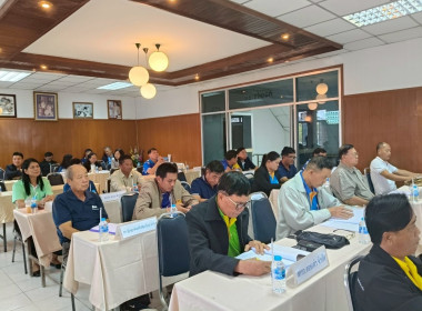 ประชุมใหญ่สามัญประจำปี ชุมนุมสหกรณ์การเกษตรเชียงใหม่ จำกัด พารามิเตอร์รูปภาพ 4