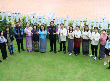 ต้อนรับผู้อำนวยการกองพัฒนาระบบสนับสนุนการสหกรณ์ พร้อมคณะ พารามิเตอร์รูปภาพ 2