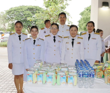 วันเฉลิมพระชนมพรรษา “สมเด็จพระนางเจ้าฯ พระบรมราชินี” พารามิเตอร์รูปภาพ 1