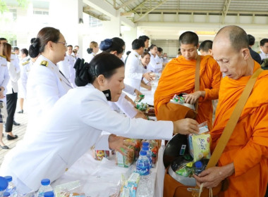วันเฉลิมพระชนมพรรษา “สมเด็จพระนางเจ้าฯ พระบรมราชินี” พารามิเตอร์รูปภาพ 3