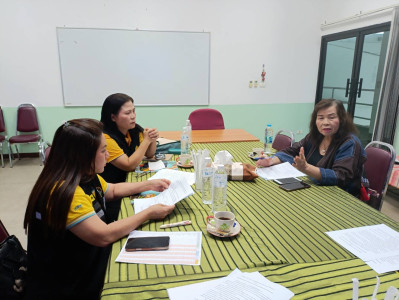 สหกรณ์จังหวัดเชียงใหม่ ... พารามิเตอร์รูปภาพ 1