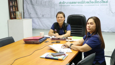 ประชุมชี้แจงโครงการสนับสนุนการกระจายผลไม้ฯ ปี 2568 พารามิเตอร์รูปภาพ 1