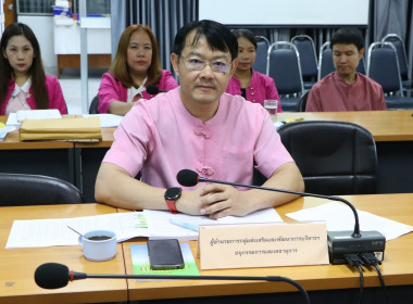 ประชุมคณะอนุกรรมการพิจารณาพิจารณาเงินกู้กองทุนสงเคราะห์เกษตรกร ... พารามิเตอร์รูปภาพ 1