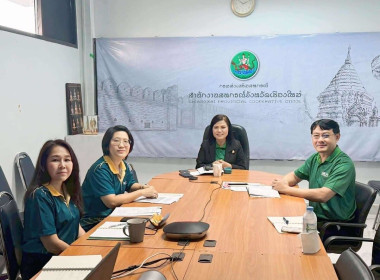 แนวทางการเบิกจ่ายมาตรการช่วยเหลือด้านหนี้สินสมาชิกสหกรณ์/กลุ่มเกษตรกรที่ประสบอุทกภัย ปี 2567 ... พารามิเตอร์รูปภาพ 2