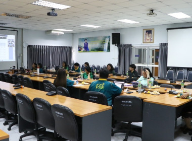หารือแนวทางการดำเนินงานโครงการอาหารเสริม (นม) โรงเรียน ... พารามิเตอร์รูปภาพ 2
