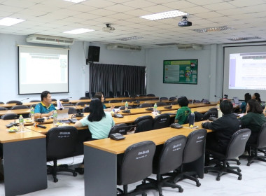 หารือแนวทางการดำเนินงานโครงการอาหารเสริม (นม) โรงเรียน ... พารามิเตอร์รูปภาพ 3
