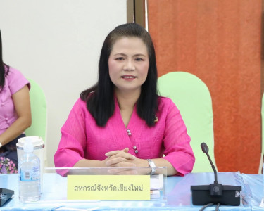คัดเลือกโครงการเสริมสร้างสมดุลชีวิตคนทำงาน ระดับเขต พารามิเตอร์รูปภาพ 1