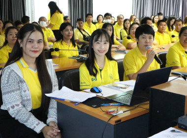ประชุมติดตามผลการปฎิบัติงาน ครั้งที่ 6/2568 พารามิเตอร์รูปภาพ 2