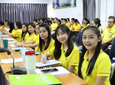 ประชุมติดตามผลการปฎิบัติงาน ครั้งที่ 6/2568 พารามิเตอร์รูปภาพ 3