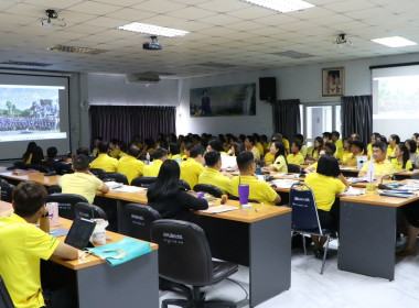 ประชุมติดตามผลการปฎิบัติงาน ครั้งที่ 6/2568 พารามิเตอร์รูปภาพ 4