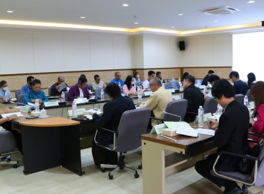 ประชุมคณะทำงานส่งเสริมพัฒนาอาชีพและการตลาด ... พารามิเตอร์รูปภาพ 6