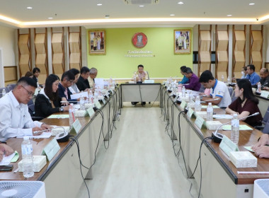 ประชุมคณะทำงานส่งเสริมพัฒนาอาชีพและการตลาด ... พารามิเตอร์รูปภาพ 3
