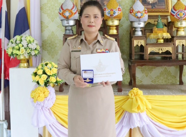 พิธีรับปีกฝนหลวงพิเศษพระราชทาน พารามิเตอร์รูปภาพ 4