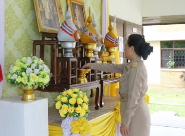 พิธีรับปีกฝนหลวงพิเศษพระราชทาน พารามิเตอร์รูปภาพ 2