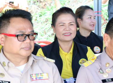 ที่ปรึกษารัฐมนตรีว่าการกระทรวงเกษตรและสหกรณ์ ... พารามิเตอร์รูปภาพ 3