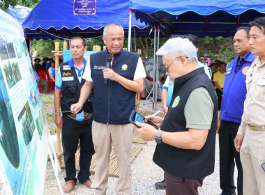 ที่ปรึกษารัฐมนตรีว่าการกระทรวงเกษตรและสหกรณ์ ... พารามิเตอร์รูปภาพ 4