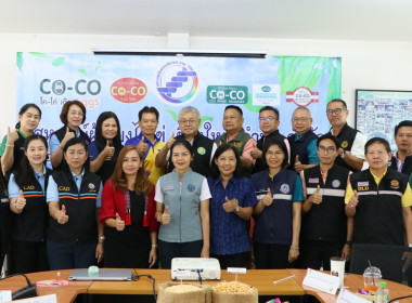ที่ปรึกษารัฐมนตรีว่าการกระทรวงเกษตรและสหกรณ์ ตรวจเยี่ยม ... พารามิเตอร์รูปภาพ 5