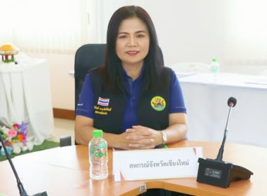 ที่ปรึกษารัฐมนตรีว่าการกระทรวงเกษตรและสหกรณ์ ตรวจเยี่ยม ... พารามิเตอร์รูปภาพ 1