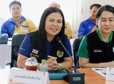 ที่ปรึกษารัฐมนตรีว่าการกระทรวงเกษตรและสหกรณ์ ตรวจเยี่ยม ... พารามิเตอร์รูปภาพ 3