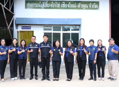 ที่ปรึกษารัฐมนตรีว่าการกระทรวงเกษตรและสหกรณ์ ตรวจเยี่ยม ... พารามิเตอร์รูปภาพ 2