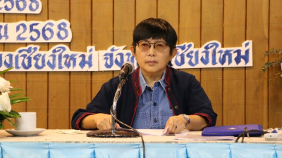 อบรมเชิงปฏิบัติการผลิตสื่อประชาสัมพันธ์บนแพลตฟอร์มออนไลน์ พารามิเตอร์รูปภาพ 1
