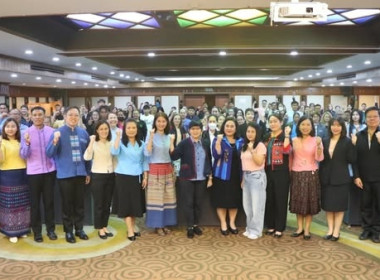 อบรมเชิงปฏิบัติการผลิตสื่อประชาสัมพันธ์บนแพลตฟอร์มออนไลน์ พารามิเตอร์รูปภาพ 2