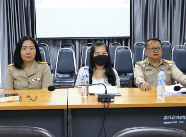 ประชุมติดตามความก้าวหน้าของงานชำระบัญชี ครั้งที่ 1/2568  พารามิเตอร์รูปภาพ 5
