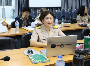 ประชุมติดตามความก้าวหน้าของงานชำระบัญชี ครั้งที่ 1/2568  พารามิเตอร์รูปภาพ 3