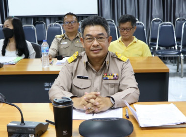 ประชุมติดตามความก้าวหน้าของงานชำระบัญชี ครั้งที่ 1/2568  พารามิเตอร์รูปภาพ 2