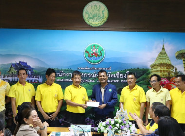 รองอธิบดีกรมส่งเสริมสหกรณ์ ... พารามิเตอร์รูปภาพ 6