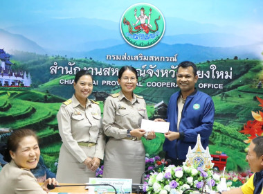 รองอธิบดีกรมส่งเสริมสหกรณ์ ... พารามิเตอร์รูปภาพ 7