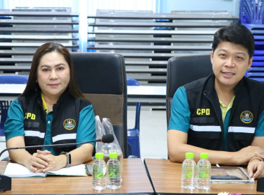 ติดตามสถานการณ์ลำไย สหกรณ์การเกษตรสันป่าตอง จำกัด พารามิเตอร์รูปภาพ 2